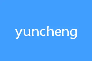 yuncheng
